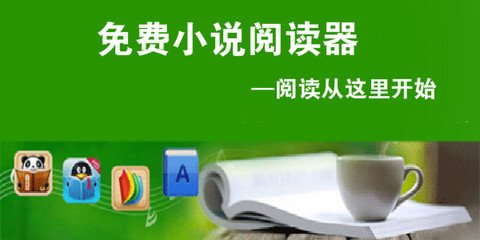 菲律宾落地签入境重名黑名单(落地签重名黑名单解决方法)